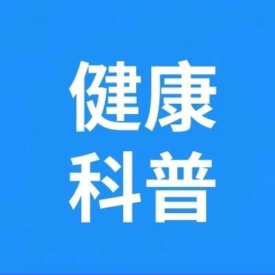 兒童腹瀉：別慌！科學(xué)應(yīng)對(duì)，守護(hù)寶寶健康